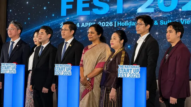 บิทคับ บล็อคเชน เทคโนโลยี ร่วมงาน The National Startup Fest 2026 ณ สปป.ลาว โชว์วิสัยทัศน์ 5 ปัจจัยเปลี่ยนโลกปี 2026 พร้อมรับมือการเปลี่ยนผ่านสู่โลกดิจิทัลและ AI อย่างยั่งยืน