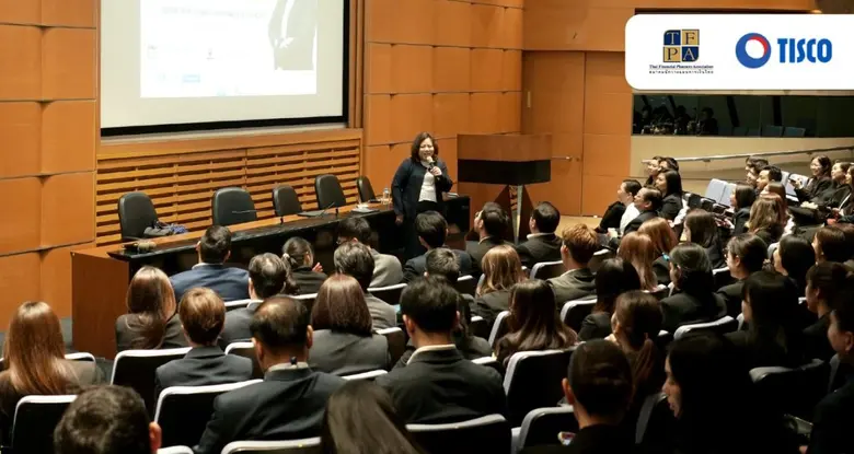 ธ.ทิสโก้ ผนึกกำลังสมาคมนักวางแผนการเงินไทยเสริมศักยภาพเจ้าหน้าที่ รับโจทย์การวางแผนการเงินยุคสังคมสูงอายุ