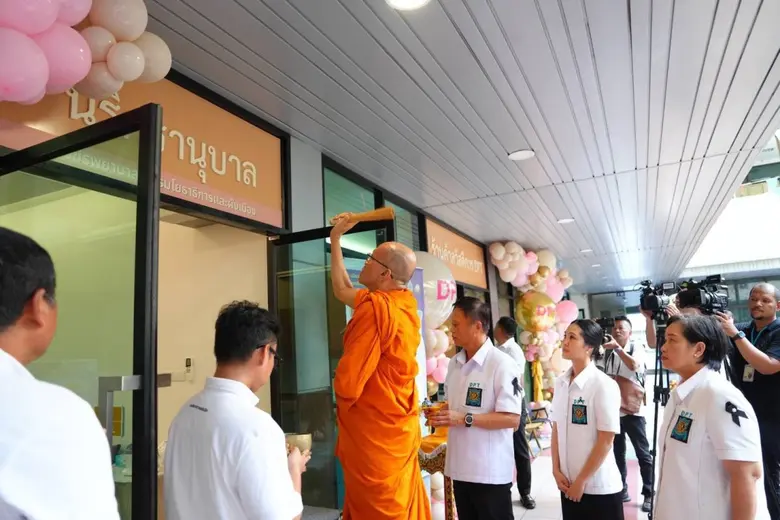 กรมโยธาธิการและผังเมือง จับมือวชิรพยาบาล ใส่ใจบุคลากร เปิดห้องนริศรานุบาล พร้อมร้านค้าสวัสดิการ DPT ยกระดับคุณภาพชีวิตบุคลากร สร้างองค์กรคุณภาพเพื่อบริการประชาชน