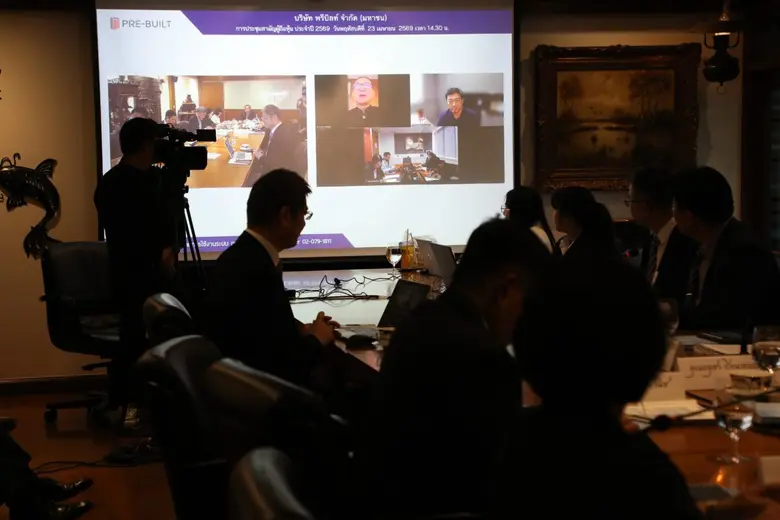 "อมตะ" จัดประชุมสามัญผู้ถือหุ้นประจำปี 2569 ที่ประชุมฯ อนุมัติจ่ายปันผลรวม 1.10 บาทต่อหุ้น