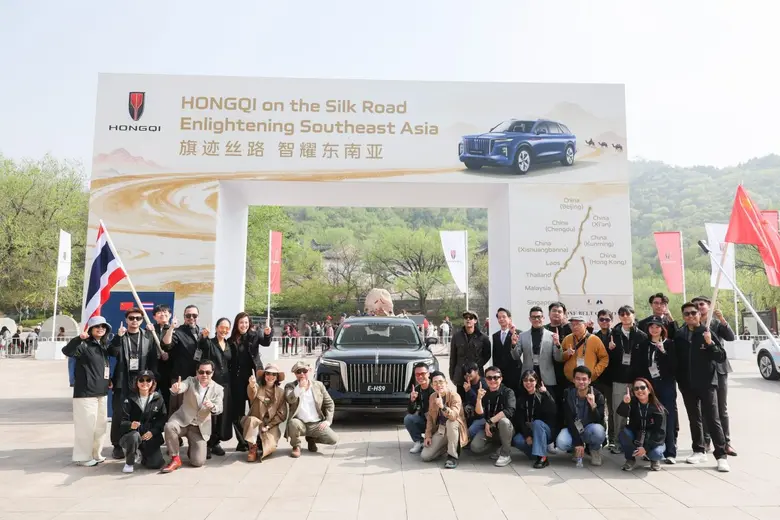 เริ่มแล้ว! "One Belt One Road" ระยะทาง 6,000 กม. HONGQI E-HS9 ทะยานจากแดนมังกร สู่สยามประเทศ