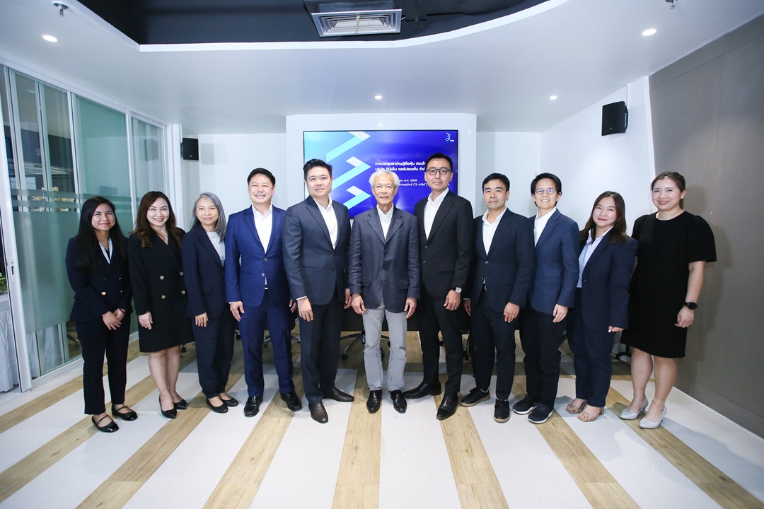 TBN จัดประชุมสามัญผู้ถือหุ้น ประจำปี 2569 ไฟเขียวปันผล 0.21 บาท/หุ้น ชูโซลูชัน "End-to-End Lending รุกตลาดบริหารสินเชื่อยุคใหม่