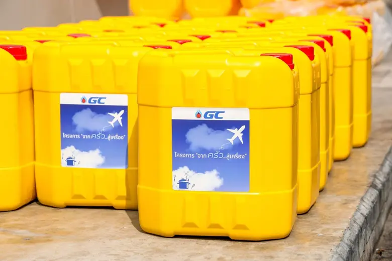 QSNCC Partners with PTTGC to Convert Used Cooking Oil into Sustainable Aviation Fuel, Reinforcing Its Role as a Green Convention Center