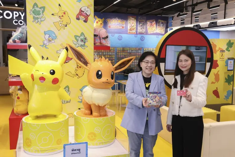 B2S ในเครือเซ็นทรัลรีเทล เปิดตัวแคมเปญใหญ่แห่งปี "B2S Unseal Go Japanเปิดซองฟิน ลุ้นบินเที่ยวญี่ปุ่น ครั้งแรกในไทย