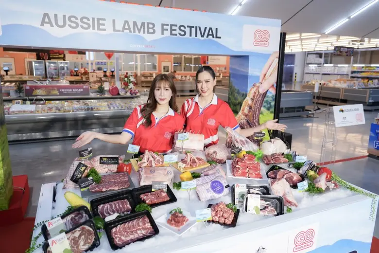 โก โฮลเซลล์ ในเครือเซ็นทรัล รีเทล จับมือ ออสเทรด และ MLA เปิดประสบการณ์ "Aussie Lamb Lover" รังสรรค์เมนูสุดพิเศษ เพิ่มดีกรีวัตถุดิบยอดฮิต