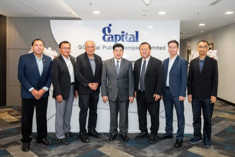 GCAP ประชุมสามัญผู้ถือหุ้นประจำปี 2569 ไฟเขียวผ่านฉลุยทุกวาระ เตรียมเดินหน้าแผน "GCAP Double Jump"