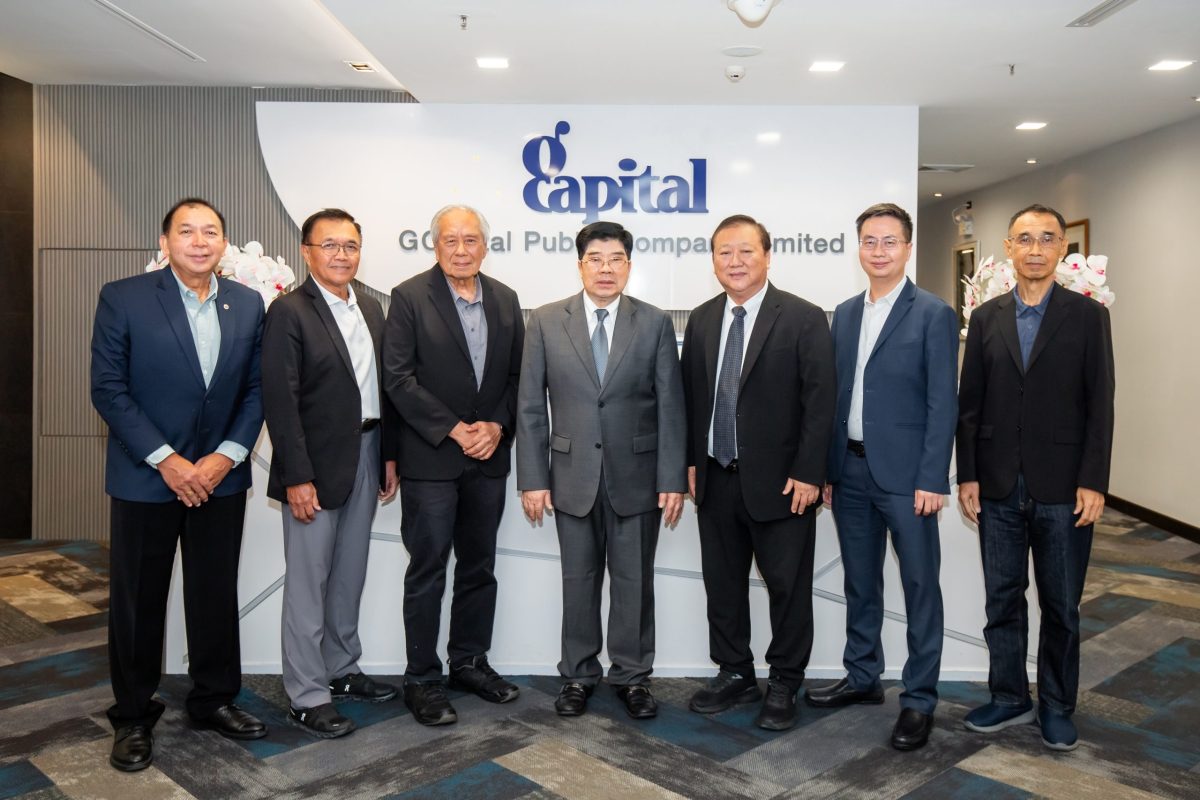 GCAP ประชุมสามัญผู้ถือหุ้นประจำปี 2569 ไฟเขียวผ่านฉลุยทุกวาระ เตรียมเดินหน้าแผน "GCAP Double Jump"