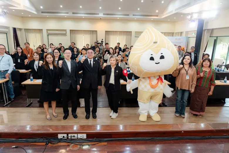 กรมทรัพย์สินทางปัญญา ติวเข้มผู้ประกอบการไทยเตรียมพร้อมพา GI ไทยบุกตลาดจีนและญี่ปุ่น ชู "คุณภาพ - อัตลักษณ์" เป็นจุดขาย ขยายโอกาสในเวทีโลก