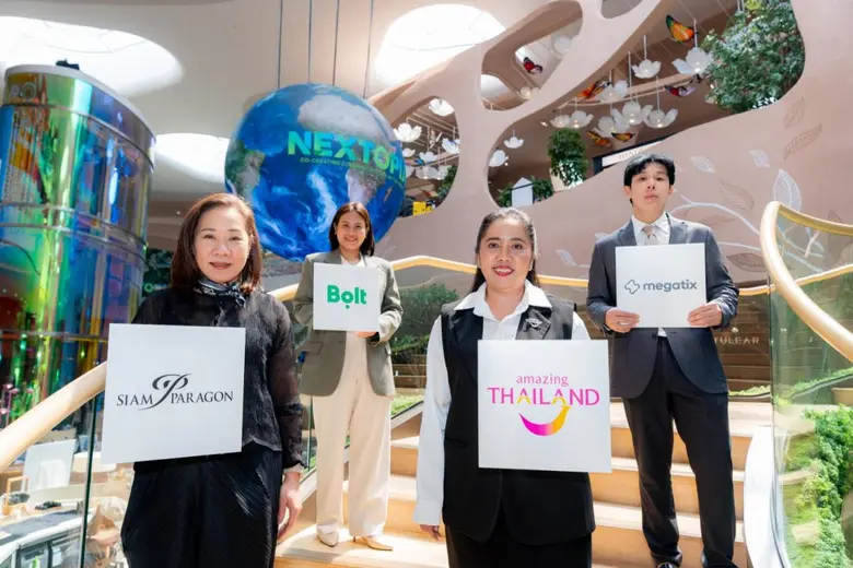 "ททท. ผนึกพันธมิตรชวนคนทำงานออกเดินทาง 'WORK WONDER BELONG' ใน 17 จังหวัดภาคกลาง เที่ยวใกล้ได้งาน"