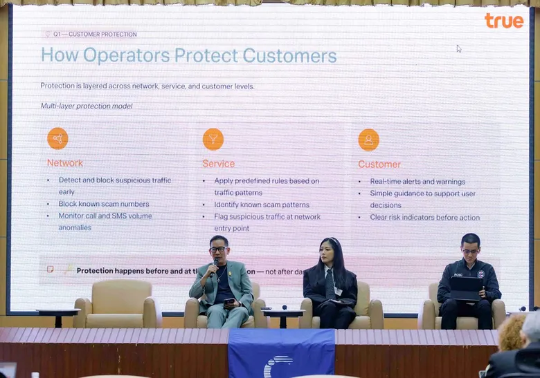 Stopping Scams, Safeguarding Rights…True Joins Forces with Government to Combat Call & SMS Fraud with a Balance of Security and Privacy for Customers