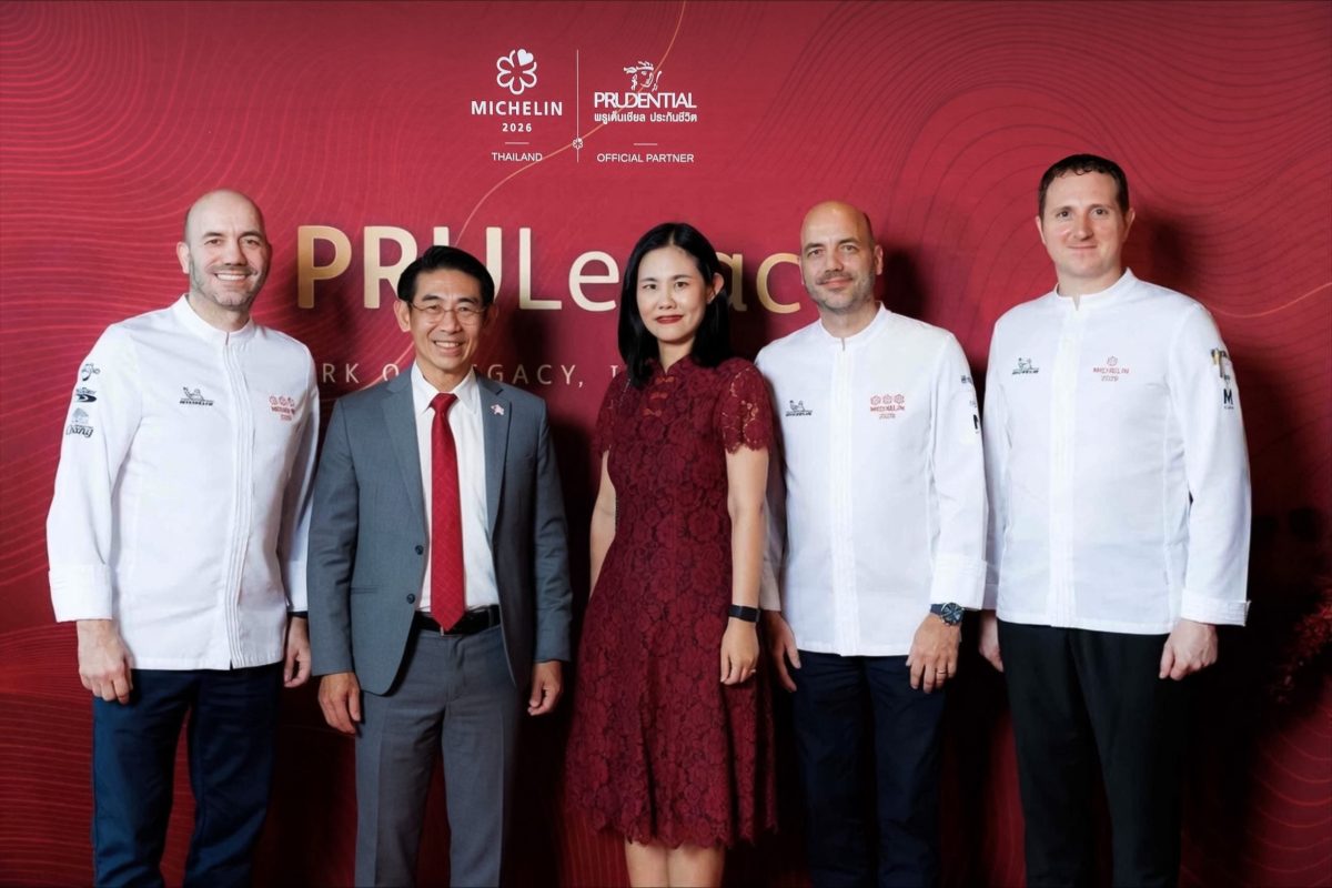พรูเด็นเชียล ประเทศไทย จับมือ มิชลิน มอบประสบการณ์สุดพิเศษ สำหรับลูกค้าทีทีบี รีเซิร์ฟ