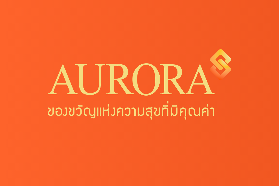 5 โบรกมอง AURA ลุ้นผลงาน Q1/69 ทำนิวไฮ ชี้ธุรกิจทอง-ขายฝากหนุน เคาะเป้าสูงสุด 21.00 บาท
