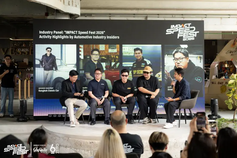 บริดจสโตน ร่วมกับ Top Secret Thailand และ Street Doc ประกาศความพร้อม ร่วมระเบิดความมันส์ในงาน "IMPACT Speed Fest 2026"