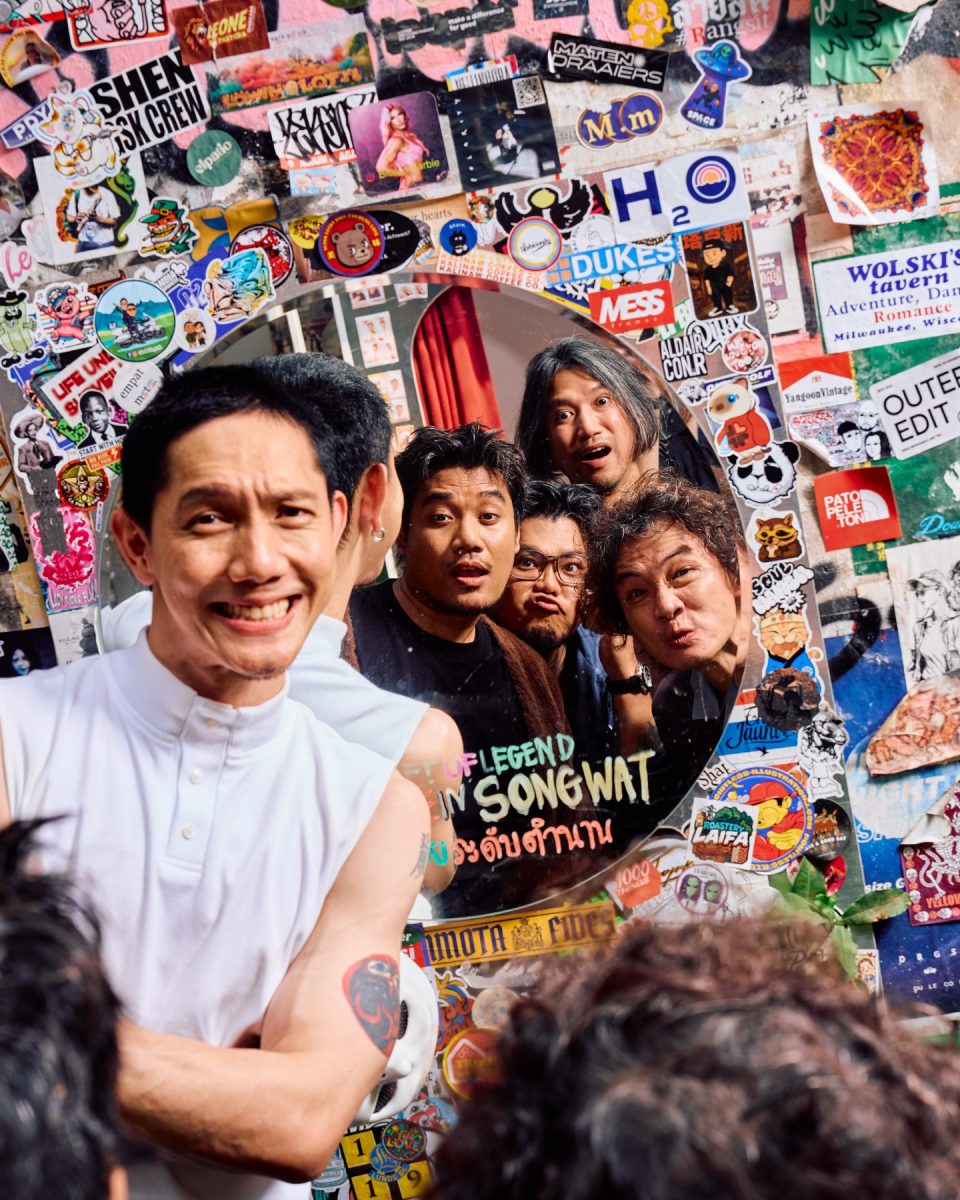 'ชีวิตซวยทุกก้าว แต่ก็ยังต้องเดินต่อไป' POTATO ปล่อย MV เพลงใหม่ 'ชีวิตวุ่นวาย' Feat. Heartrocker