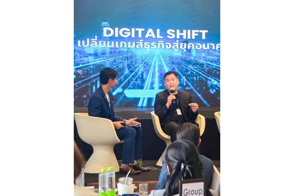INDIGY โชว์วิสัยทัศน์ในเวที PROS CLUB | Digital Shift for SME เมื่อโลกธุรกิจเปลี่ยนเร็ว องค์กรไทยพร้อมแค่ไหน?