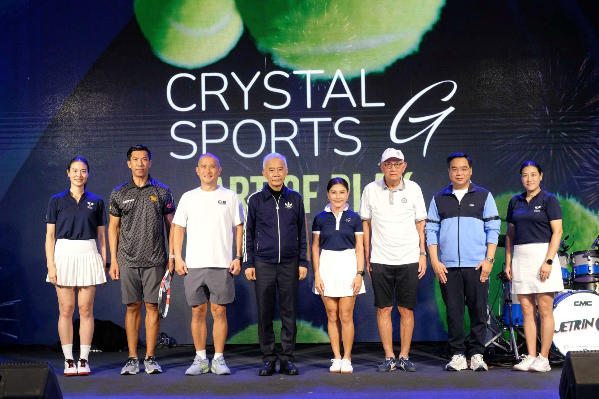 "Crystal Sports G" เปิดตัวยิ่งใหญ่ ยกระดับวงการเทนนิสไทยสู่มาตรฐานโลก พร้อมปักหมุด No.1 Tennis & Social Lifestyle Destination ของประเทศ