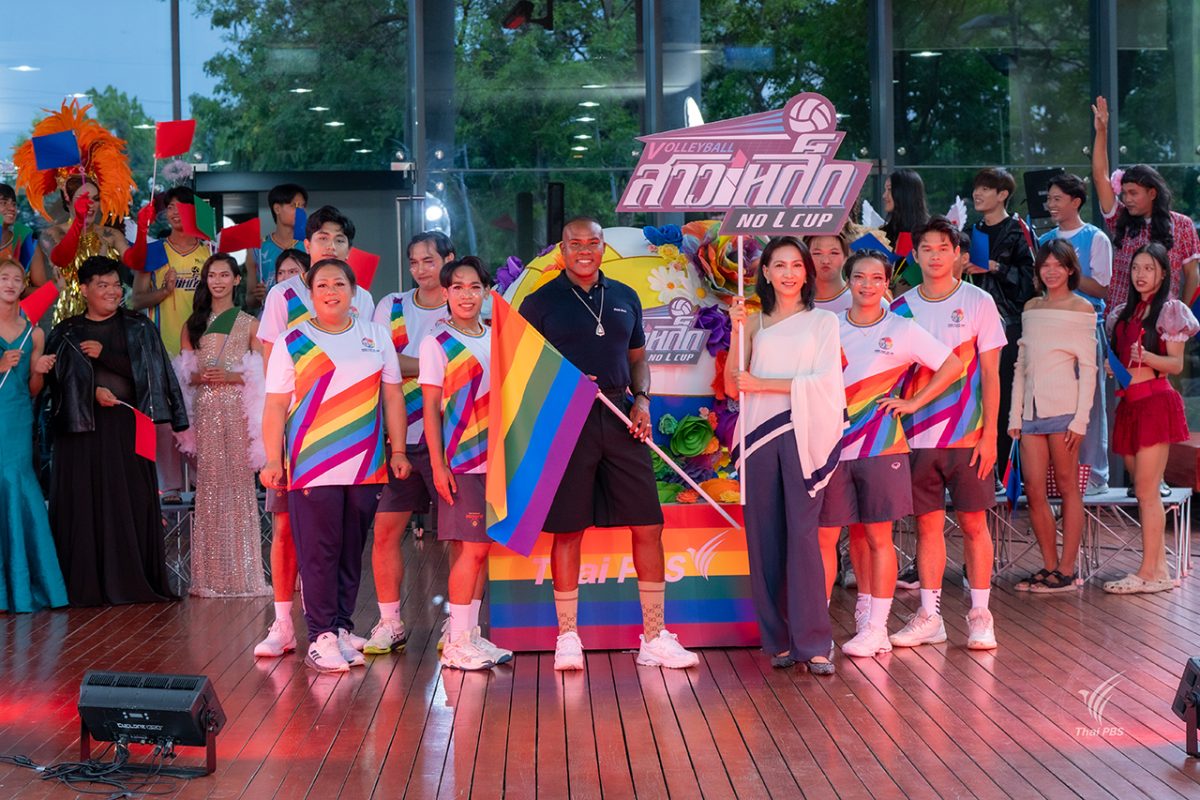 ไทยพีบีเอส จับมือ สสส. - สคล. เปิดศึกวอลเลย์บอล "สาวเหล็ก" NO L CUP Thai PBS ครั้งที่ 7 ประเดิมสนามแรก 24 พ.ค. ชมสดผ่านทุกแพลตฟอร์ม