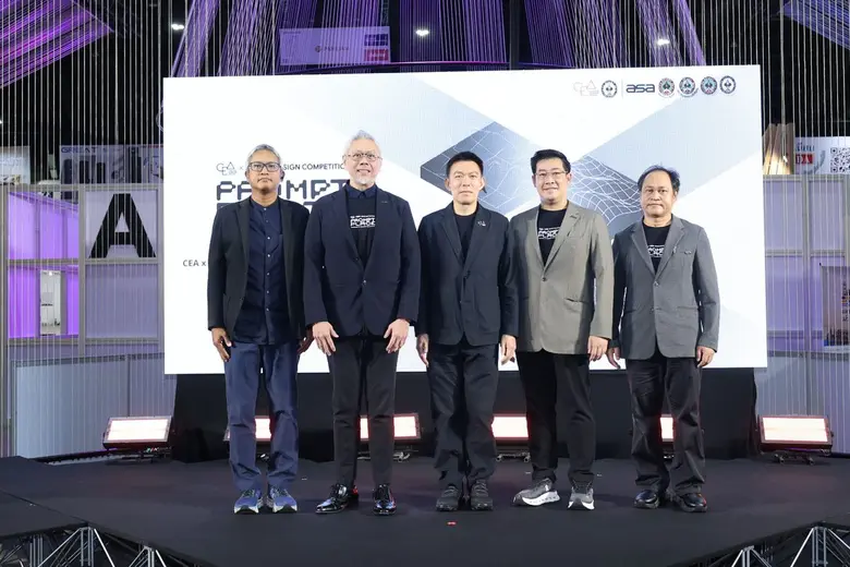 CEA ร่วมกับ ASA ปลุกพลัง "นักออกแบบไทย" เปิดเวทีประกวดแบบ "CEA x ASA : PROMPT-PLACE Design Competition" ปั้นโจทย์จริงสู่ "งานออกแบบพื้นที่สาธารณะยุคใหม่" ใน 4 ภูมิภาค