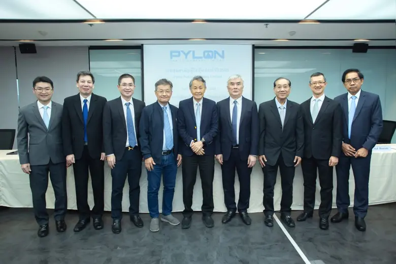 PYLON จัดประชุมสามัญผู้ถือหุ้นประจำปี 2569 ผู้ถือหุ้นไฟเขียวจ่ายปันผล 0.24 บาท/หุ้น