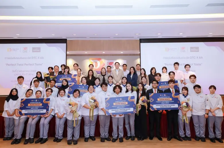 CRG ร่วมกับ วิทยาลัยดุสิตธานี มอบรางวัล "Perfect Twist Perfect Taste" เวทีปั้นนักพัฒนาเมนูรุ่นใหม่ สู่โอกาสเชิงพาณิชย์จริง