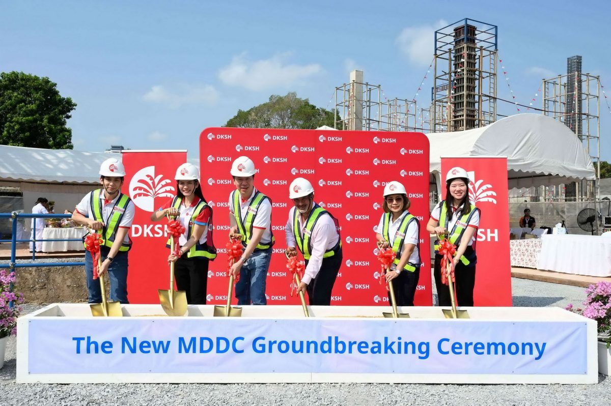 DKSH เดินหน้าสร้างศูนย์กระจายสินค้าเครื่องมือแพทย์ (MDDC) แห่งใหม่ พร้อมยกระดับการกระจายสินค้าเพื่อสุขภาพในประเทศไทย