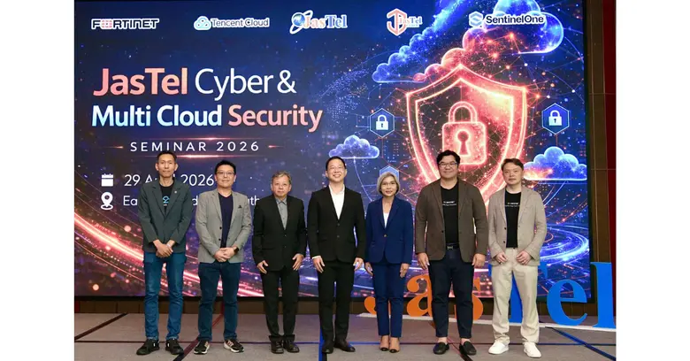 "JasTel" ผนึกพันธมิตรระดับสากล จัดสัมมนา "Cyber Security" เสริมแกร่งองค์กรไทย รับมือภัยไซเบอร์สู่มาตรฐานสากล