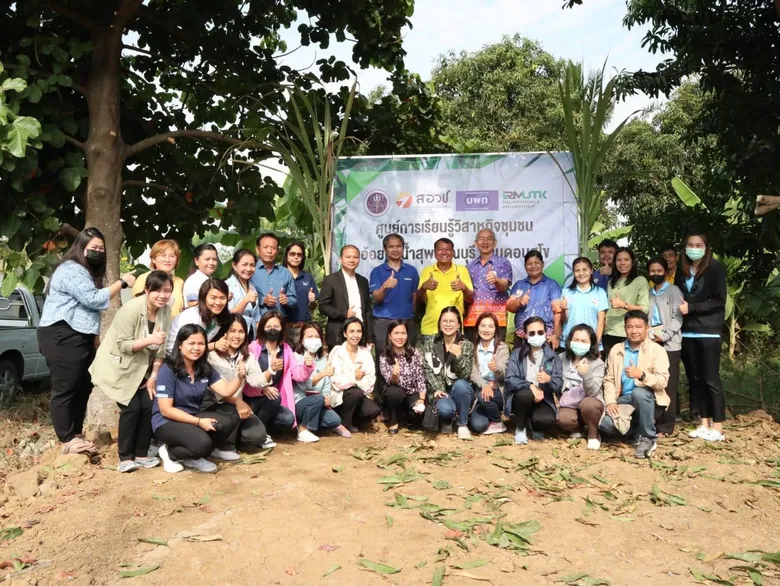 มทร.กรุงเทพ ปลื้มผลงานทีมวิจัยส่งนวัตกรรมเทคโนโลยีพร้อมใช้ช่วยชาวไร่อ้อย ลดต้นทุนค่าปุ๋ย ลดมลพิษให้สิ่งแวดล้อม แถมมีรายได้เพิ่ม