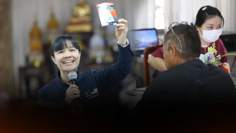 "สถานีประชาชน" เผย 3 เดือนแรกปี 69 ร้องเรียนพุ่ง 474 เรื่อง คนหาย-กฎหมาย ครองอันดับสูงสุด