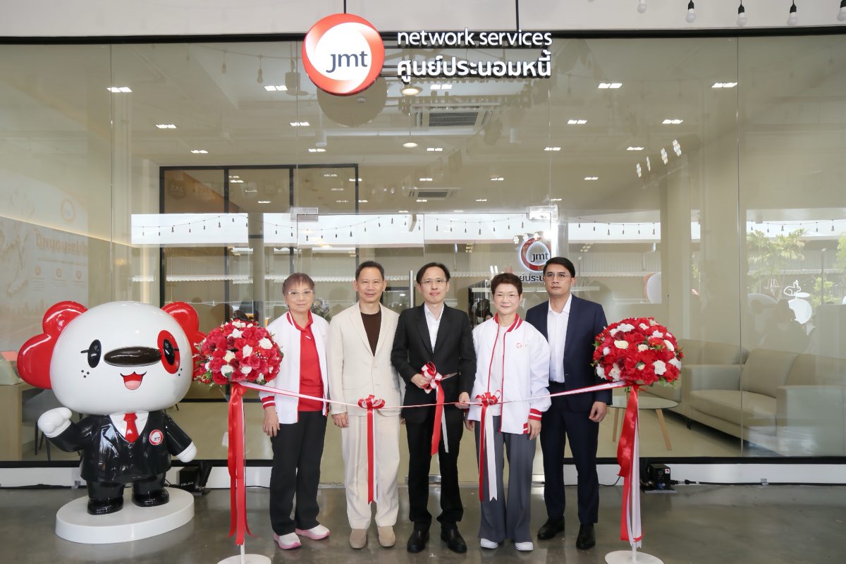 JMT เปิดกลยุทธ์ "Financial Recovery Partner" เปิดศูนย์ประนอมหนี้ - ยกระดับสู่ Digital AMC หนุนคนไทยกลับสู่ระบบการเงิน