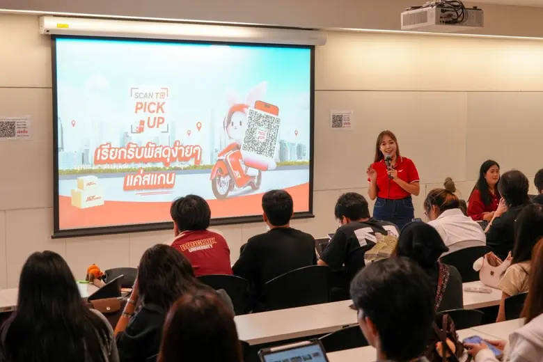 ความร่วมมือระหว่างมหาวิทยาลัยและองค์กร | J&amp;T Express ร่วมกับมหาวิทยาลัยกรุงเทพ จัดกิจกรรมสร้างสรรค์ครีเอเตอร์รุ่นใหม่ "Scan to Pick Up"