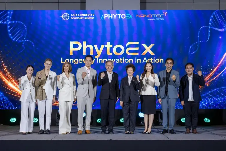 สวทช. โดย โปรแกรม PhytoEX นาโนเทค จับมือเซเลป-เอกชน เปิดเวที "PhytoEX: Longevity Innovation In Action" ดันนวัตกรรมอายุยืนสู่เศรษฐกิจใหม่ของประเทศ
