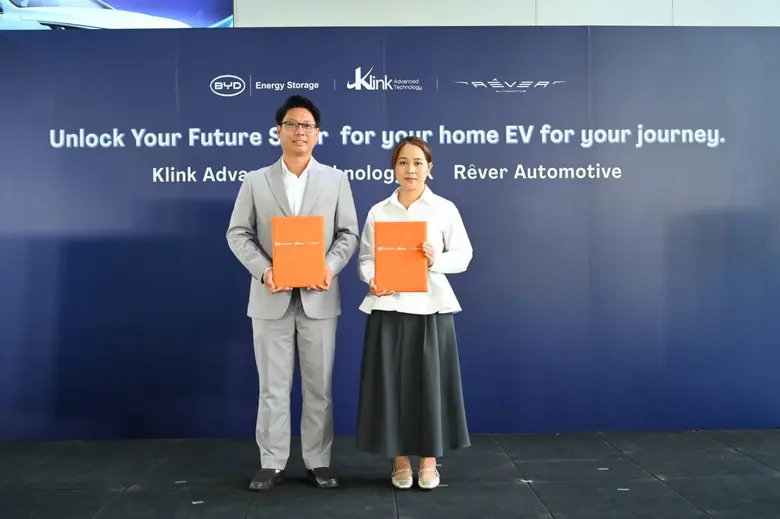 เคลิงค์ จับมือ เรเว่ ปั้น Solar-EV Ecosystem ดันโชว์รูม BYD สู่ Clean Energy Hub รับตลาดรถไฟฟ้าโตแรง