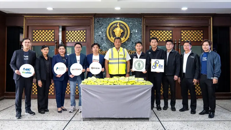 ORI x GC YOUเทิร์น สร้างปรากฏการณ์แห่งการให้ Care & Share "เสื้อตัวนี้…ทำจากขวดที่คุณทิ้ง" แปลงขวด PET เป็น "เสื้อวิบวับอัพไซเคิล" มอบให้ฮีโร่เก็บกวาดเมือง กทม. 50 เขต