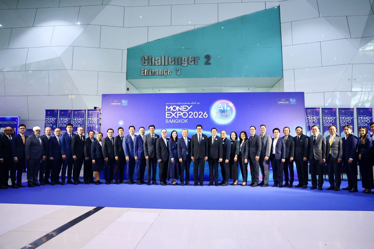 มิตรแท้ประกันภัยเข้าร่วมงานมหกรรมการเงินกรุงเทพ ครั้งที่ 26 "MONEY EXPO 2026 BANGKOK"
