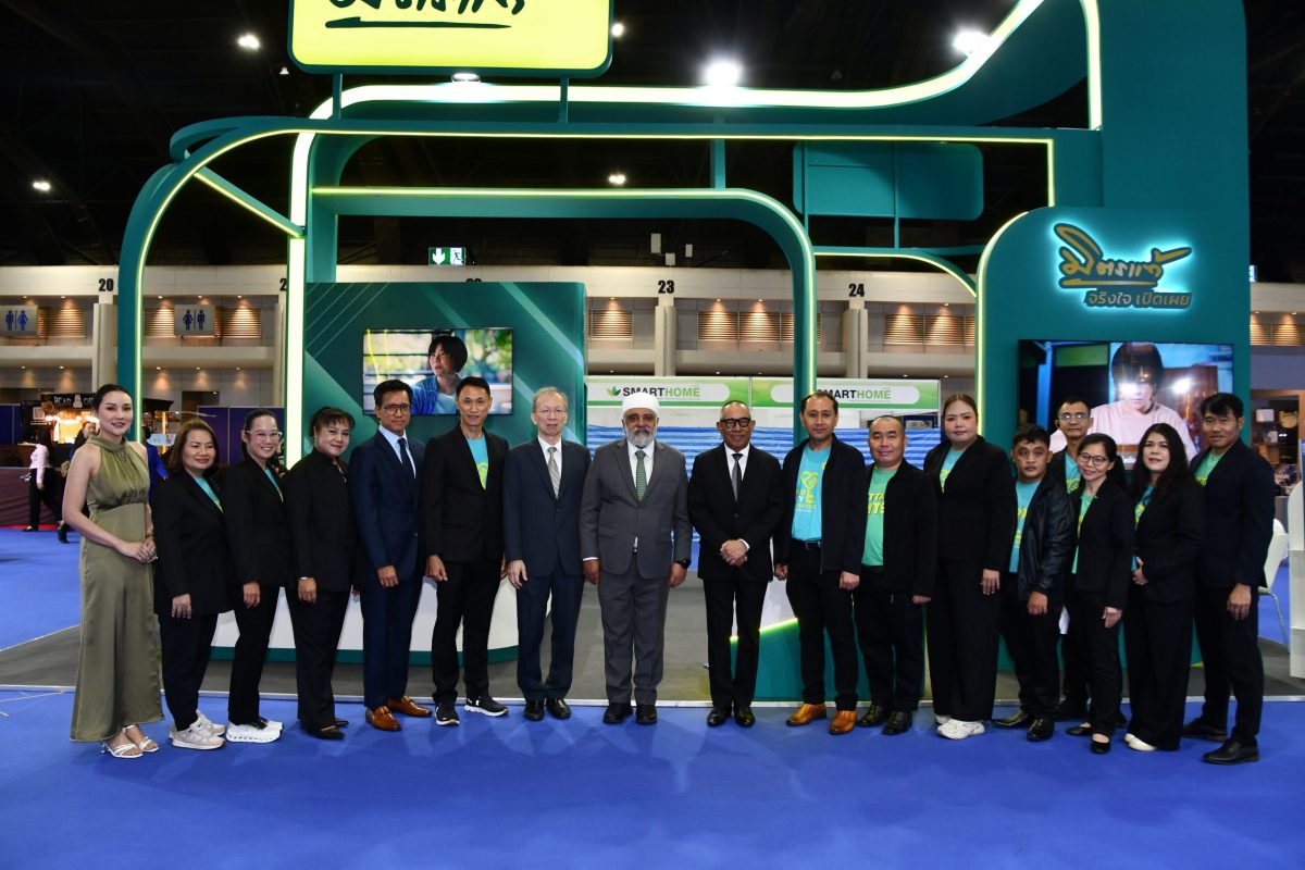มิตรแท้ประกันภัยเข้าร่วมงานมหกรรมการเงินกรุงเทพ ครั้งที่ 26 "MONEY EXPO 2026 BANGKOK"