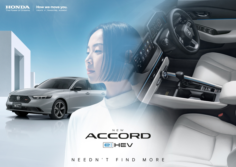 ฮอนด้า แอคคอร์ด อี:เอชอีวี ใหม่ ! สะท้อนตัวตนที่แตกต่างในรุ่น e:HEV RS อัปลุคความสปอร์ตพรีเมียม ด้วยสีภายนอกใหม่ ! สีเทาเออร์เบิน และใหม่ ! ภายในห้องโดยสารสีขาว