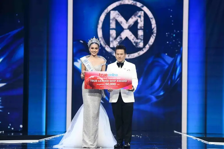 "The World is TRUE" งามสมมงอย่างมีคุณค่า True5G ร่วมยินดีและมอบรางวัล แก่ "น้ำผึ้ง-กานต์ธีรา เตชะภัทรธนากุล" Miss World Thailand 2026 และ True Leadership Award เชื่อมพลังผู้หญิงไทย ให้เปล่งประกายอย่างมีความหมายบนเวทีโลก