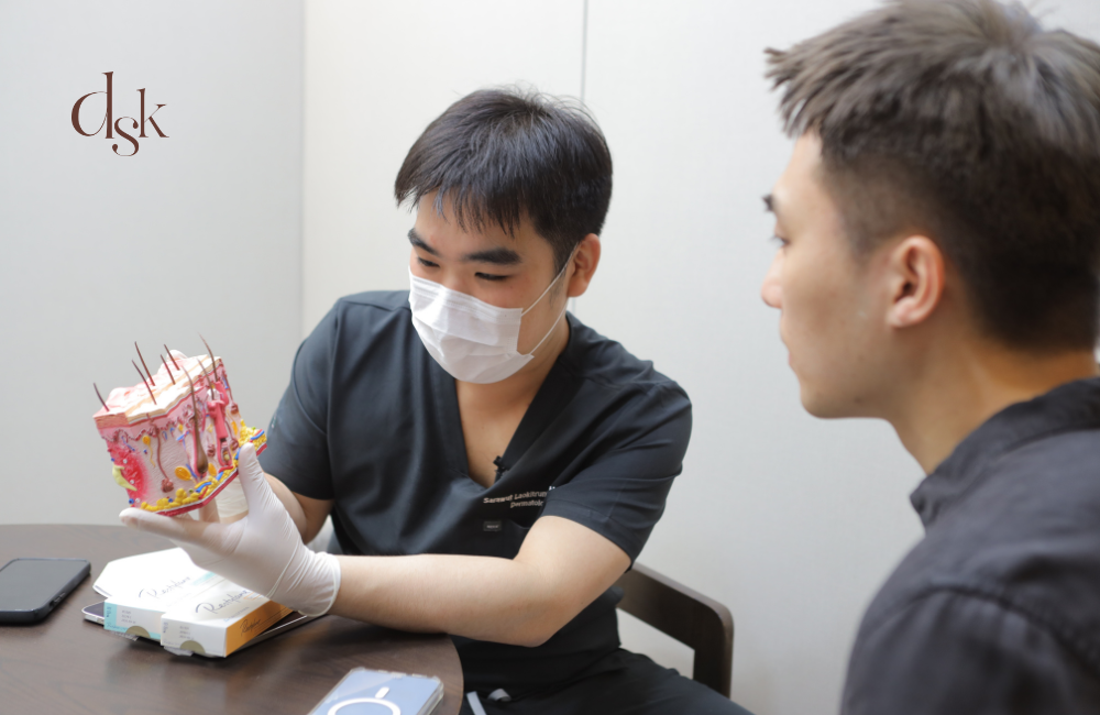 โปรแกรม Ulthera 1 ครั้ง อยู่ได้นานแค่ไหน? แนะนำวิธีดูแลหลังทำให้อยู่นาน