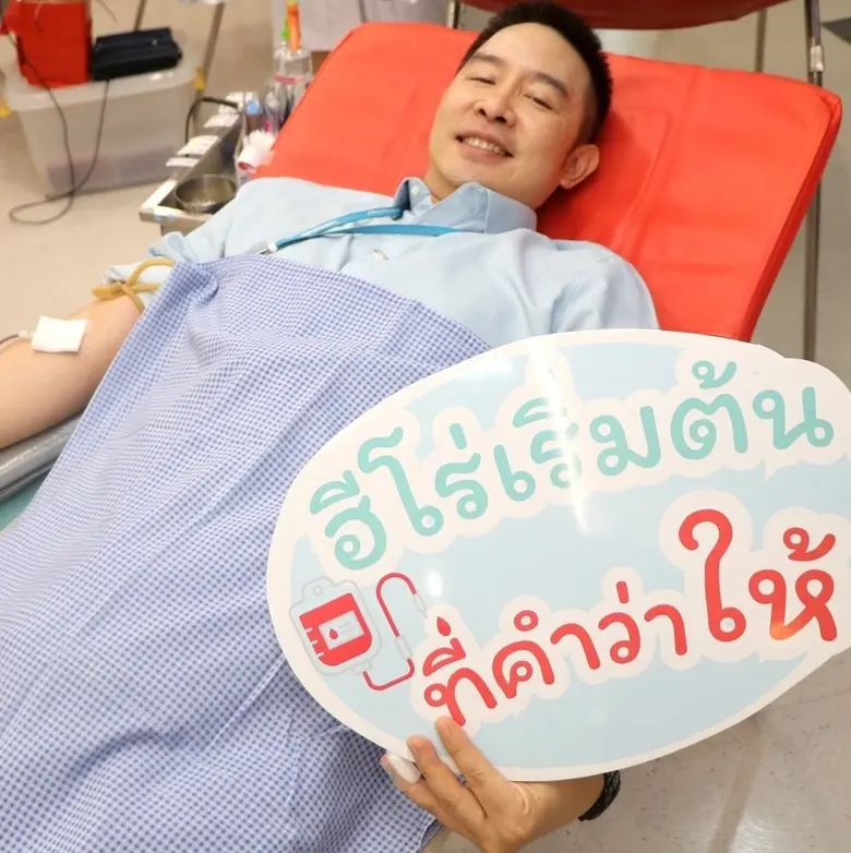 88 ปี แห่งการก่อตั้ง สานต่อพันธกิจโรงพยาบาลเอกชนเพื่อสังคม