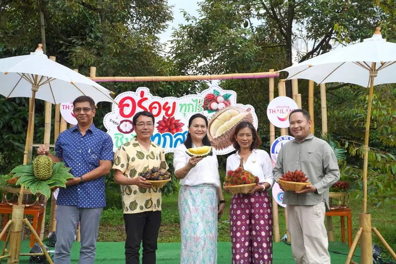 ททท. แถลงข่าวเปิดฤดูกาลผลไม้ภาคตะวันออก 2569 "อร่อยทุกไร่ ชิมไปทุกสวน" กระตุ้นท่องเที่ยวภาคตะวันออก
