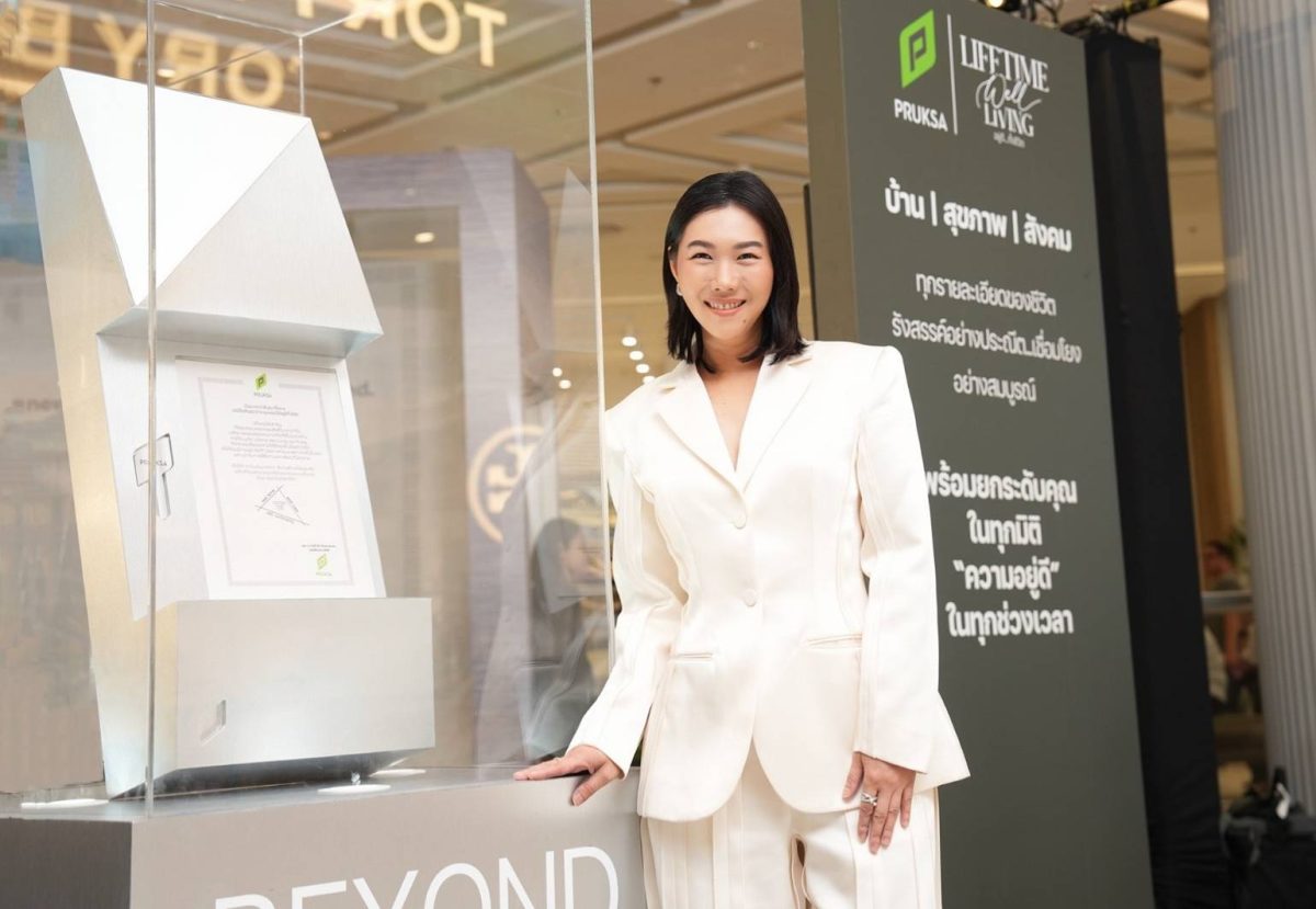"พฤกษา" พลิกนิยามการอยู่อาศัย เปิดตัว Lifetime Well-Living สู่การเป็น Integrated Living &amp; Healthcare Platform รายแรกของไทย