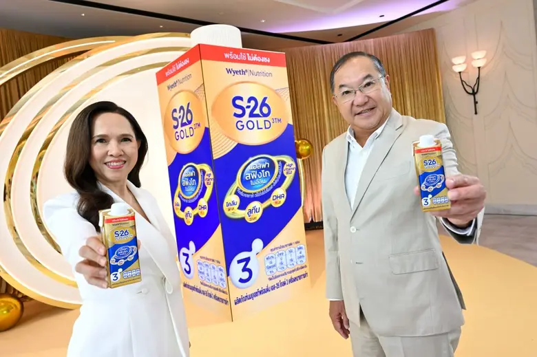 พลิกเกมตลาดนมพรีเมียม! S-26 GOLD3 เปิดตัว "นมพร้อมใช้ ไม่ต้องชง" ตอบโจทย์ไลฟ์สไตล์แม่ยุคใหม่