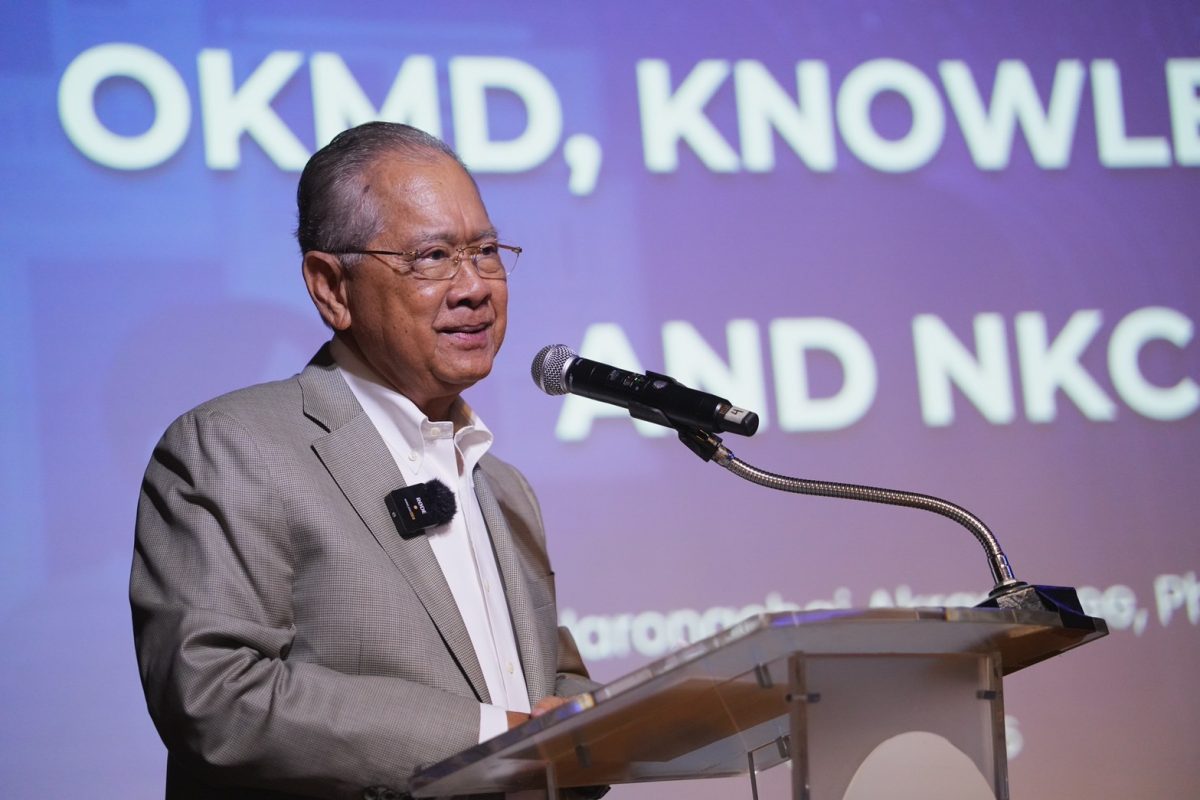 ประเทศไทยปักหมุด "National Knowledge Center" วางโครงสร้างพื้นฐานทางปัญญาครั้งแรกของประเทศ รับยุค AI