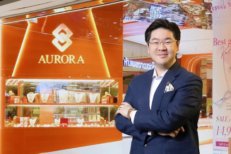 AURA โชว์ศักยภาพ Q1/69 กำไรพุ่ง - All Time High อย่างต่อเนื่อง ไตรมาสแรกโตกระโดด 700.1 ลบ. รับแรงหนุนธุรกิจทอง-ขายฝาก "ทองมาเงินไป" บุกขยายเครือข่ายทั่วประเทศ