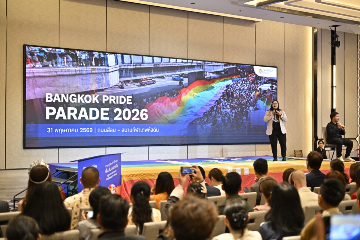 Countdown to "Bangkok Pride Festival 2026" Spectacular! A Pride flag stretching over 500 meters will wave across the city, transforming Silom Road into a vibrant rainbow avenue.