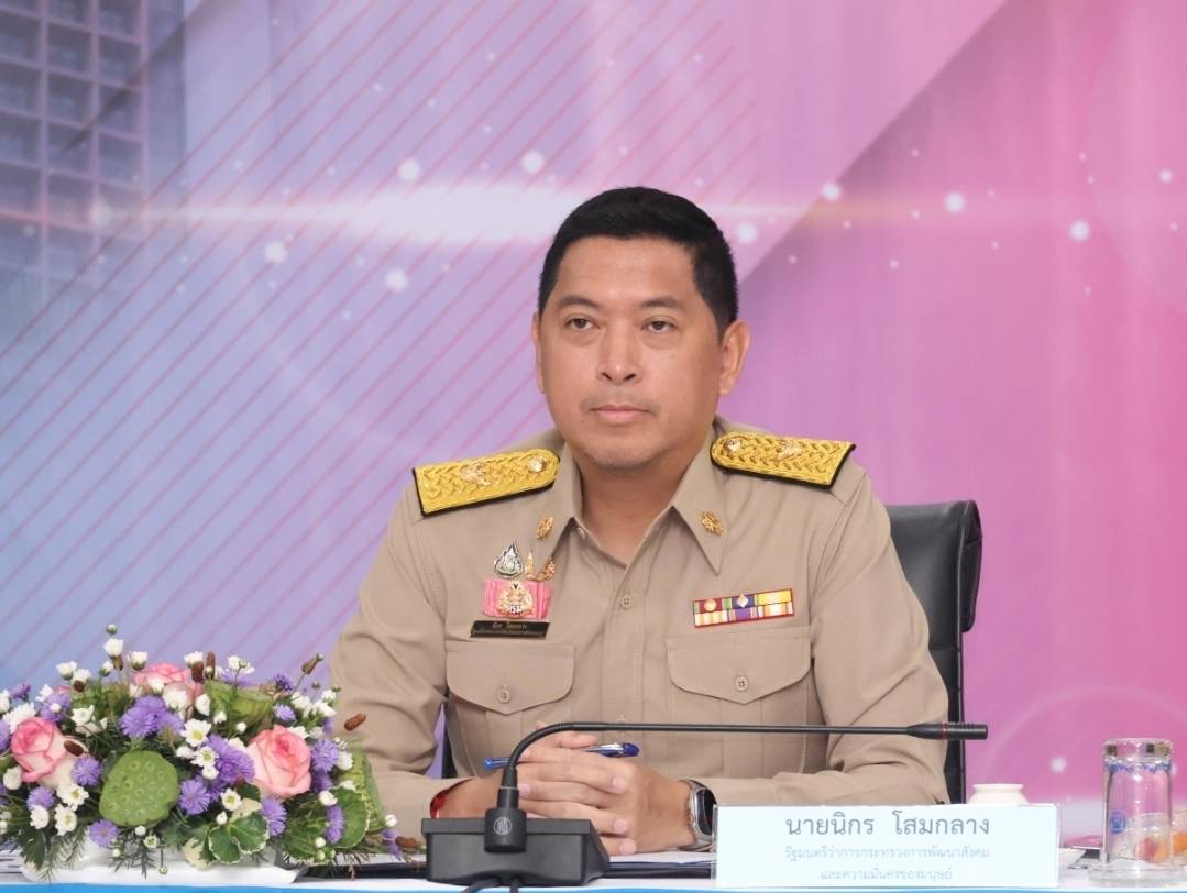 การเคหะแห่งชาติ ขานรับนโยบาย "นิกร โสมกลาง" รมว.พม. เร่งโครงการบ้านเคหะเพื่อคนไทย หวังให้คนไทยทุกคนมีที่อยู่อาศัย และพัฒนาชุมชนอย่างยั่งยืน???