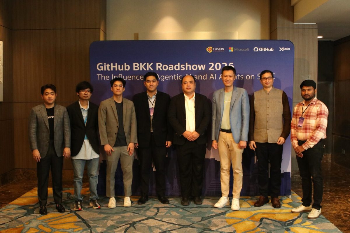 GitHub ผนึก ไมโครซอฟท์ และ ฟิวชั่น โซลูชั่น เปิดเวที GitHub BKK Roadshow 2026 ชู Security by Default ยกระดับ Vibe Coding สู่ Spec?Driven และ Governance สำหรับองค์กรไทย