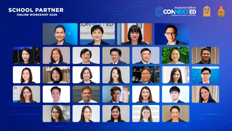 "คอนเน็กซ์อีดี" ปั้นเครือข่ายผู้นำการศึกษาใหม่กว่า 2,000 คนทั่วประเทศ เสริม 3 ทักษะแห่งอนาคตยุค AI ให้ School Partner ร่วมขับเคลื่อนการศึกษาไทยอย่างยั่งยืน
