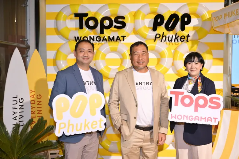 Central Group Invests THB 730 Million to Develop Two Major Projects, "POP Phuket" and "Tops Wongamat," Targeting High-End Demand in the Heart of Cherng Talay and Wong Amat