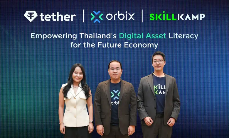 orbix ผนึก Tether และ SKILLKAMP ยกระดับความรู้สินทรัพย์ดิจิทัล หนุนคนไทยสู่เศรษฐกิจดิจิทัล